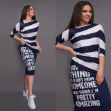 Women Sexy Striped Print Off Shoulder Short Sleeve Slit Dress