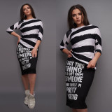 Women Sexy Striped Print Off Shoulder Short Sleeve Slit Dress