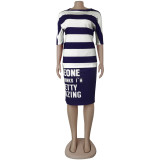 Women Sexy Striped Print Off Shoulder Short Sleeve Slit Dress