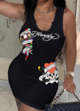 Fashionable Women's Skirts