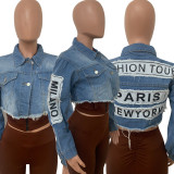 Long sleeve patch mini denim jacket