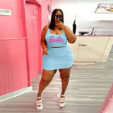 Plus Size Women Sports Casual Top and Skirt Two-piece Set