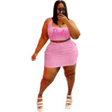Plus Size Women Sports Casual Top and Skirt Two-piece Set