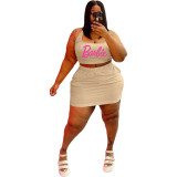 Plus Size Women Sports Casual Top and Skirt Two-piece Set