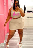 Plus Size Women Sports Casual Top and Skirt Two-piece Set