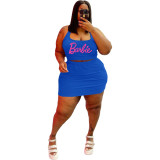 Plus Size Women Sports Casual Top and Skirt Two-piece Set