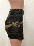 Summer Women's Casual Camo Pocket Shorts