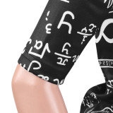 Women's Print Tight Fitting Long Sleeve Two-Piece Midi Shorts Set