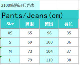 Women Colorful Floral Print Casual Black Denim Shorts