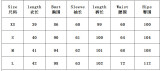 Women Sexy Hooded Printed Zipper Crop Top and Pants Two-piece Set