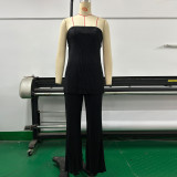 Women Sexy Strapless Top and Casual Pants Two-piece Set
