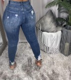 High Waist Stretch Slim Tight Denim Pants