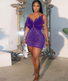 Sexy Feather Beaded Pearl Tight Fitting Bodycon Dress