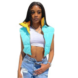 Women's Autumn And Winter Contrast Color Reversible Sleeveless Vest Casual Cotton-Padded Sleeveless Coat