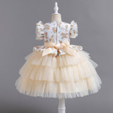 Children's Mesh Princess Dress Formal Party Dress