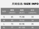 Women Turndown Collar Strapless Pu Leather Herringbone Sexy Zipper Top