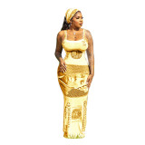 Women Printed Suspender Sexy Maxi Dress