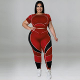 Plus Size Women's Sports Tight Fitting Yoga Two Piece Pants Set