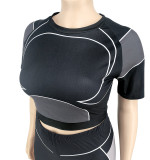Plus Size Women's Sports Tight Fitting Yoga Two Piece Pants Set