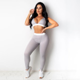 Women Solid Sling Elastic Casual Sports Two-piece Set