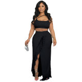 Women's Fashion Trend Ribbed Solid Color Slit Tassel Long Skirt Tank Top Two Piece Set