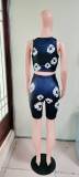 Stylish Casual Trendy Print Vest Shorts Two Piece Set