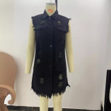 Women Ripped Tassel Denim Vest