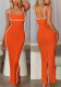 Women Sexy Contrast Color Suspender Dress