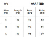 Women Fresh Summer Hollow Beaded Crop Tank Top