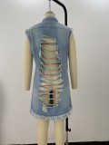 Women Ripped Tassel Denim Vest