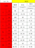 Spring Summer Women's Short Sleeve Solid Color Short Sleeve Crop Shirt