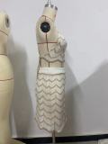 Women's Knitting Stretch Sports Casual Sweater Skirt Two Piece Set