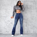 Spring And Summer Washed Women's Slim Fit Chic Bootcut Denim Pants
