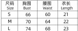 Bow Shoulder Straps Outdoor Wear Summer Tank Bra Camisole Women's Top