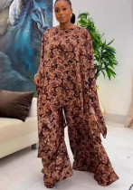 Sexy Printed Shawl Sleeveless Top Wide-Leg Loose Pants Two-Piece Set Sexy Printed Shawl Sleeveless Top Wide-Leg Loose Pants Two-Piece Set