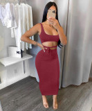 Women's Spring Summer Solid Color Strap Slim Two Piece Skirt Set