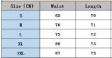 Spring Summer Women's Casual Button Skirt