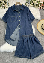 Summer Loose Short-Sleeved Denim Shirt Wide-Leg Shorts Casual Trendy Two-Piece Set Summer Loose Short-Sleeved Denim Shirt Wide-Leg Shorts Casual Trendy Two-Piece Set