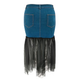 Plus Size Women's Denim Patchwork Mesh Skirt