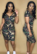 Summer Women's Fashion Ribbed Print Short Sleeve Sexy Dress