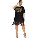 Women Fashion Round Neck Short Sleeve Sequin Tassel Casual Dress