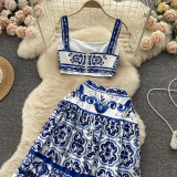 Women Summer Printed Camisole + Skirt Two-piece Set