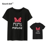 Trendy Mother's Day Father's Day Parent-Child Short-Sleeved Clothing Family Trendy Father-Child Summer T-Shirt
