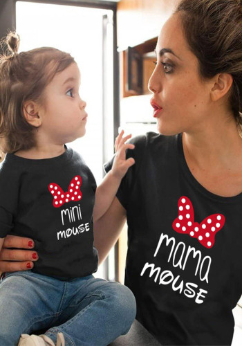 Trendy Mother's Day Father's Day Parent-Child Short-Sleeved Clothing Family Trendy Father-Child Summer T-Shirt