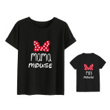 Trendy Mother's Day Father's Day Parent-Child Short-Sleeved Clothing Family Trendy Father-Child Summer T-Shirt