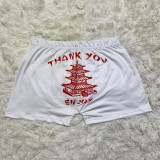 Women Sexy Printed Shorts