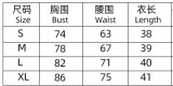 Women French Retro Print Square Neck Puff Sleeve Sexy Tank Top