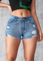 Women Stretch Ripped Denim Shorts