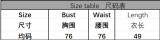 Women Sexy Halter Neck Backless Gem Camisole