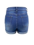 Women Summer Ripped Elastic Hems Denim